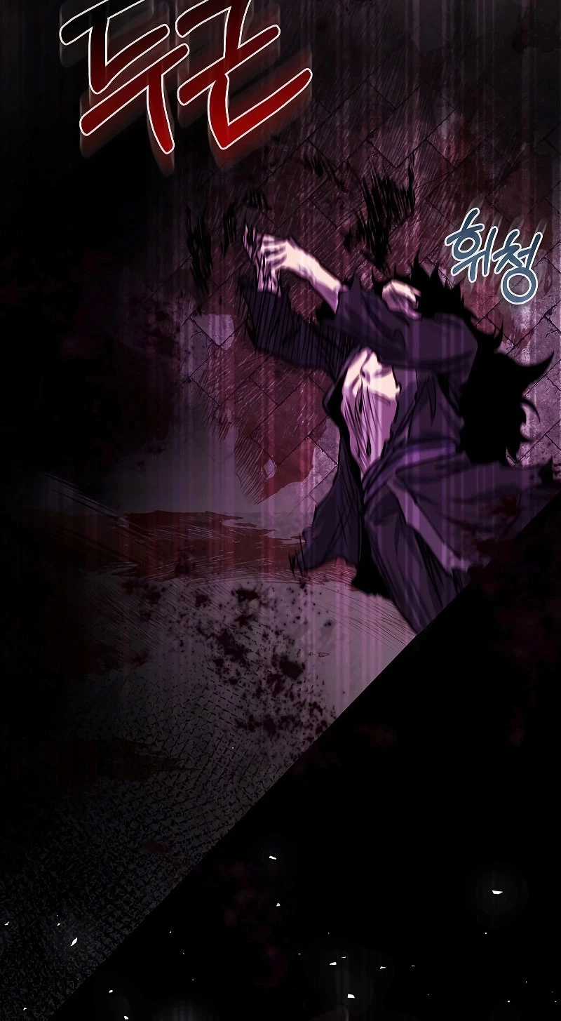 Thanh Mai Trúc Mã Của Đệ Nhất Thiên Hạ Chapter 1 trang 86