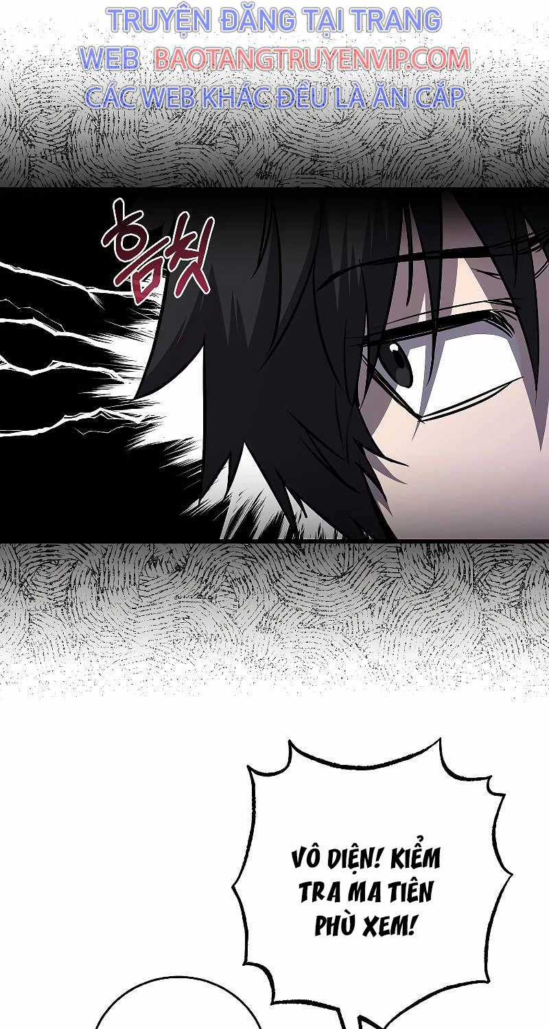 Thanh Mai Trúc Mã Của Đệ Nhất Thiên Hạ Chapter 11 trang 6