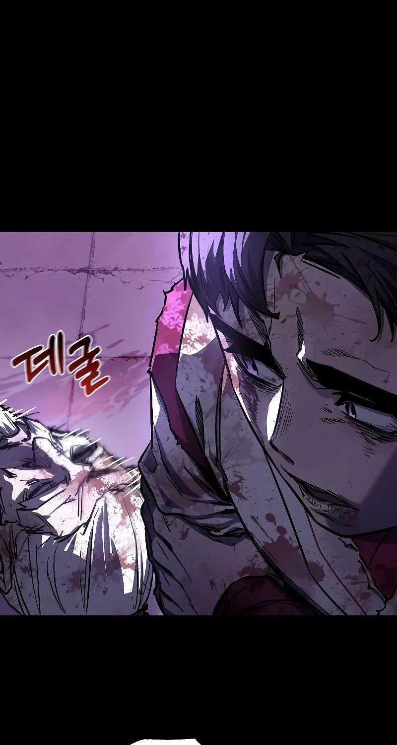 Thanh Mai Trúc Mã Của Đệ Nhất Thiên Hạ Chapter 11 trang 66