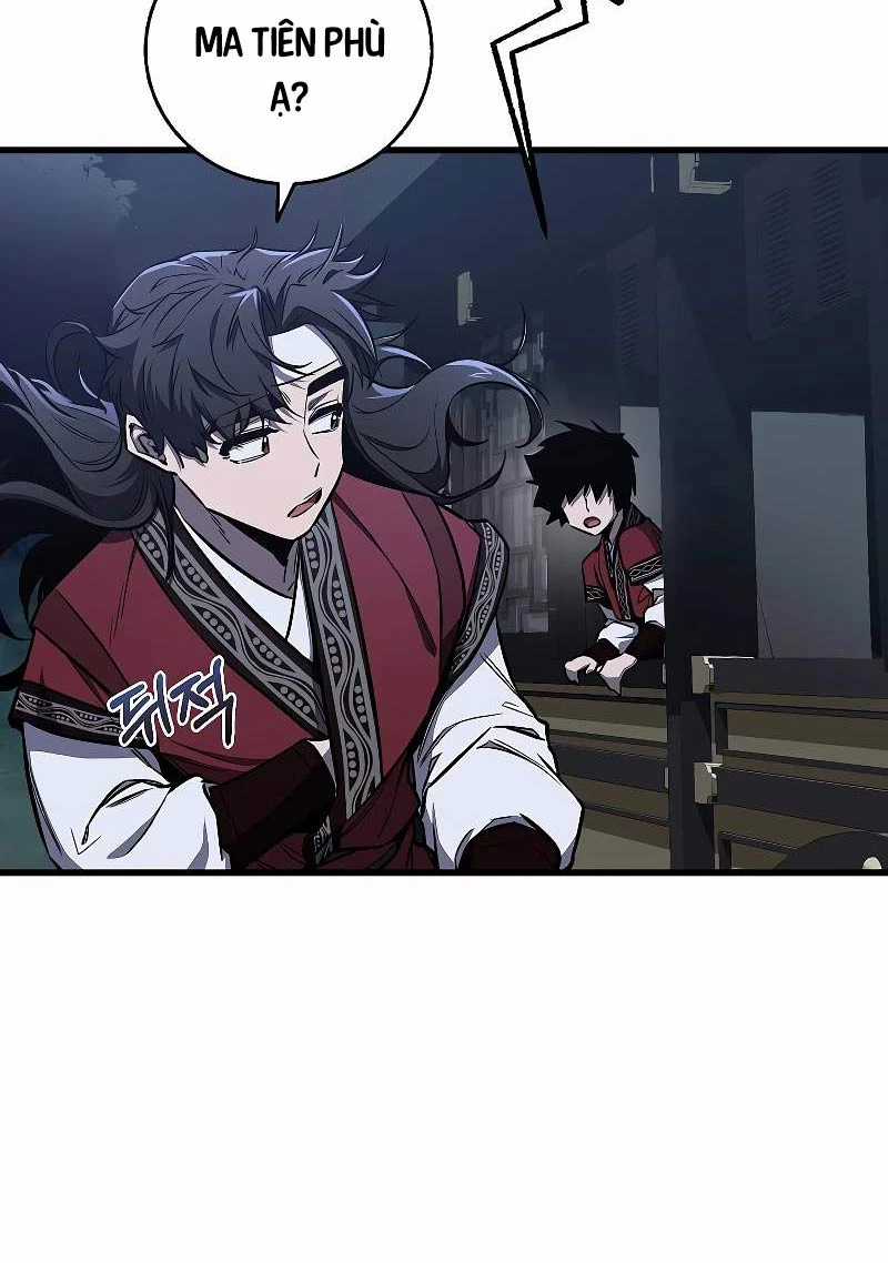 Thanh Mai Trúc Mã Của Đệ Nhất Thiên Hạ Chapter 11 trang 7