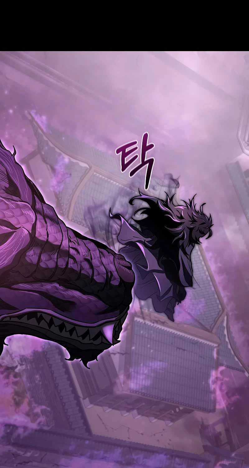 Thanh Mai Trúc Mã Của Đệ Nhất Thiên Hạ Chapter 11 trang 72