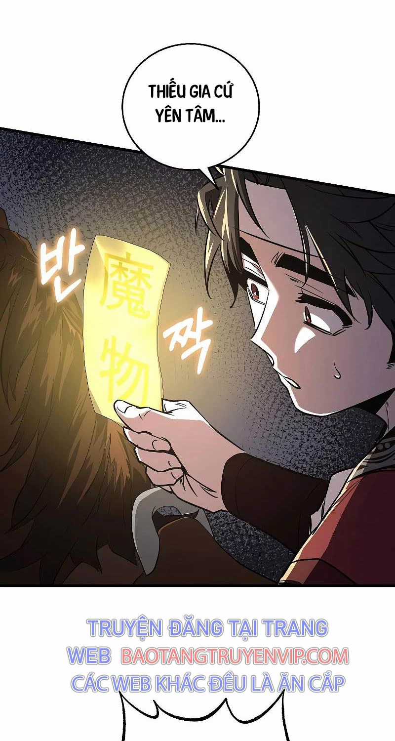 Thanh Mai Trúc Mã Của Đệ Nhất Thiên Hạ Chapter 11 trang 9