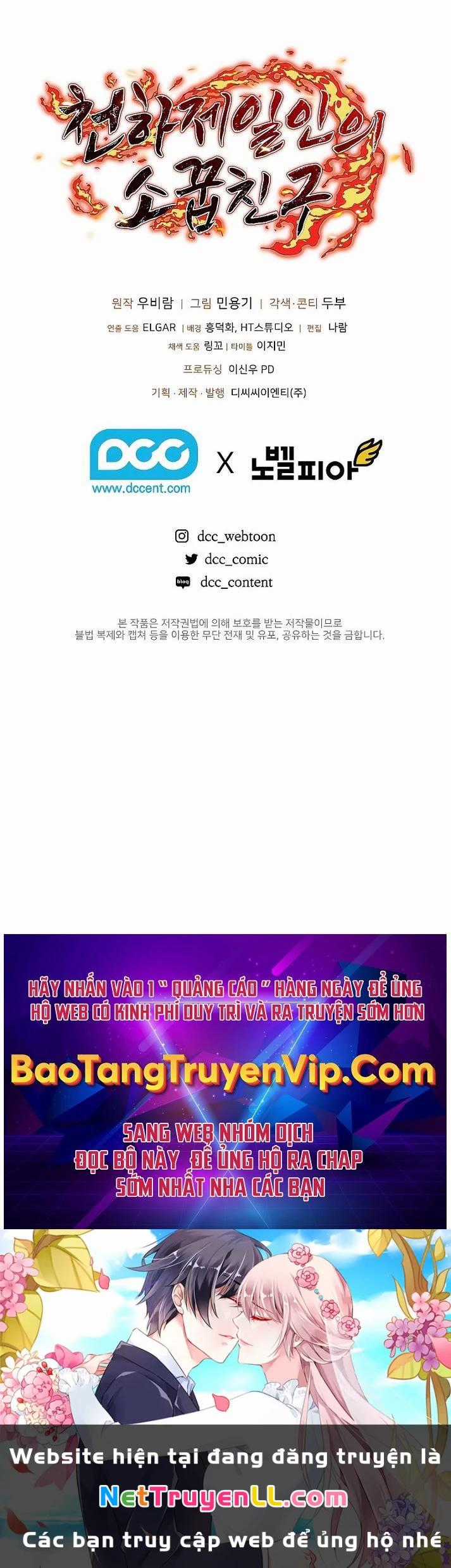 Thanh Mai Trúc Mã Của Đệ Nhất Thiên Hạ Chapter 11 trang 97