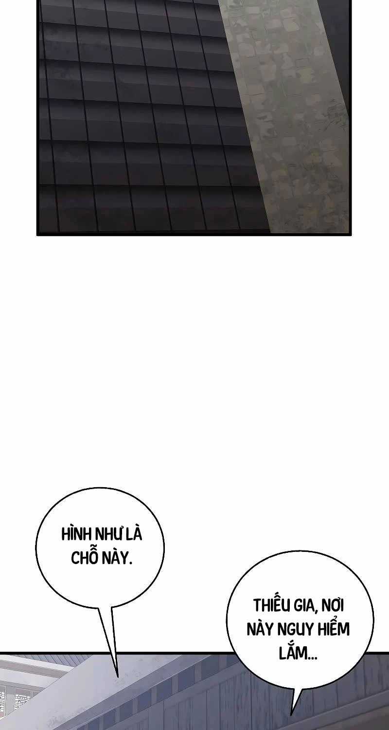 Thanh Mai Trúc Mã Của Đệ Nhất Thiên Hạ Chapter 12 trang 23