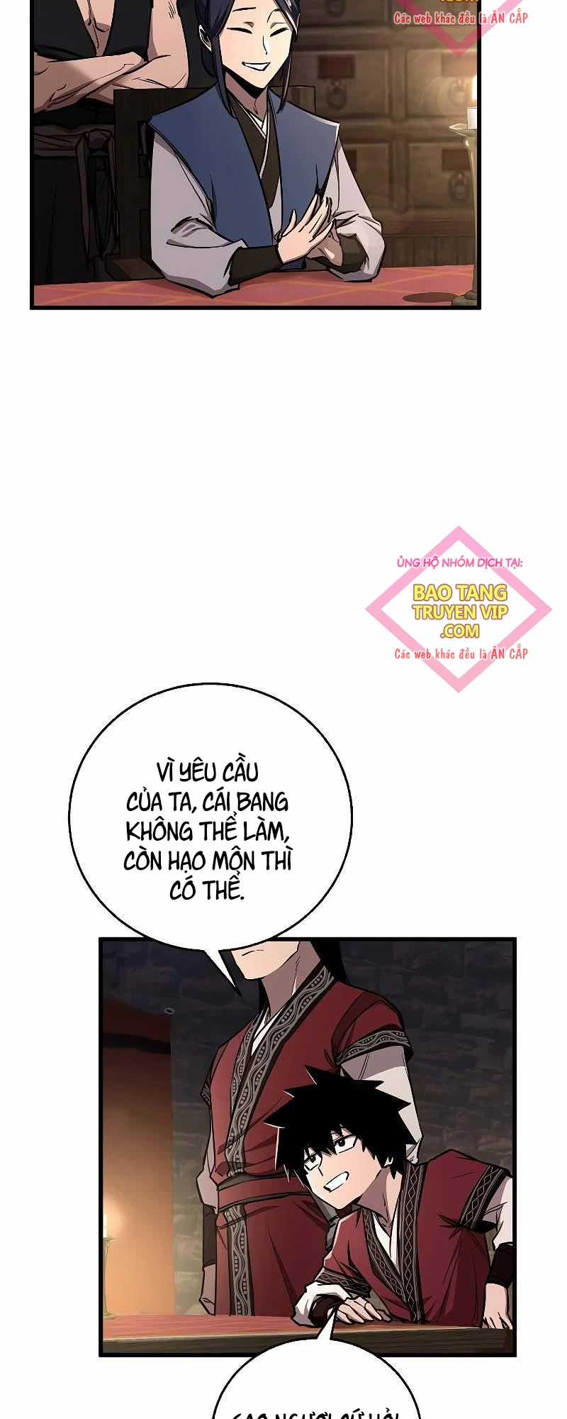 Thanh Mai Trúc Mã Của Đệ Nhất Thiên Hạ Chapter 13 trang 4