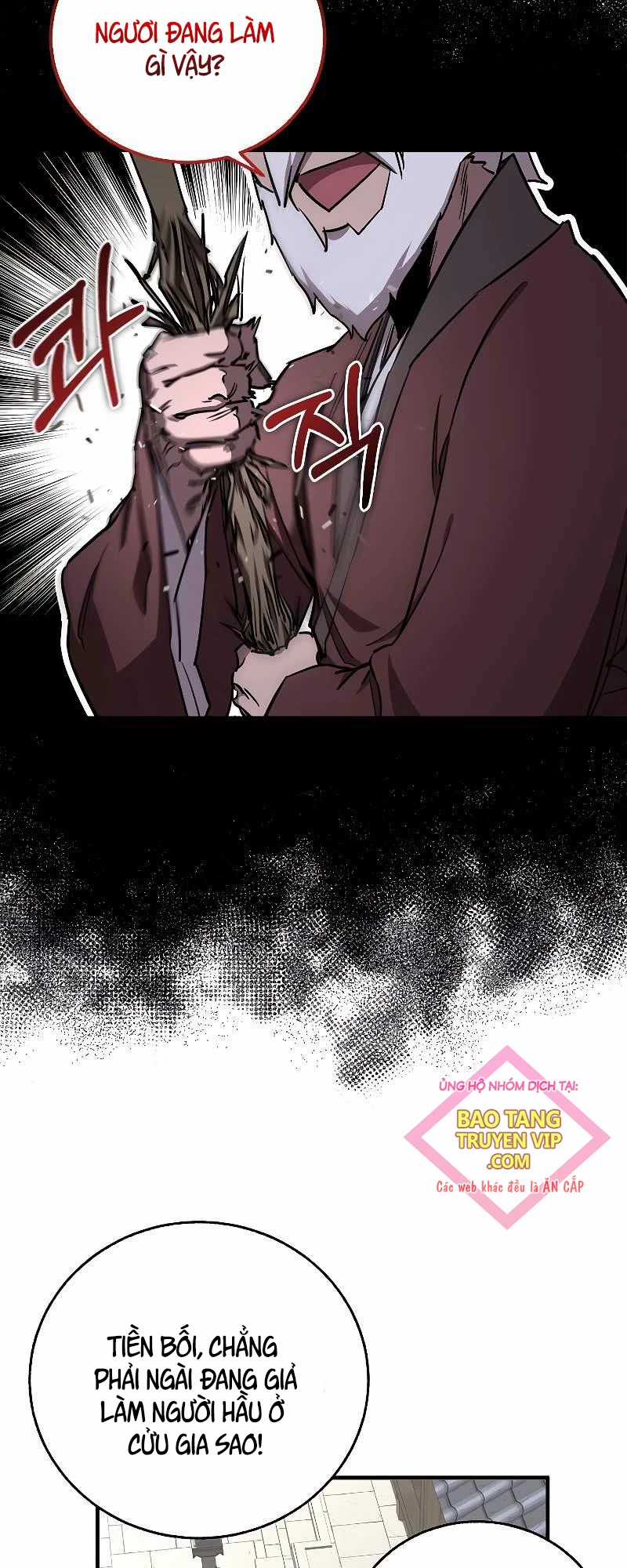 Thanh Mai Trúc Mã Của Đệ Nhất Thiên Hạ Chapter 14 trang 3