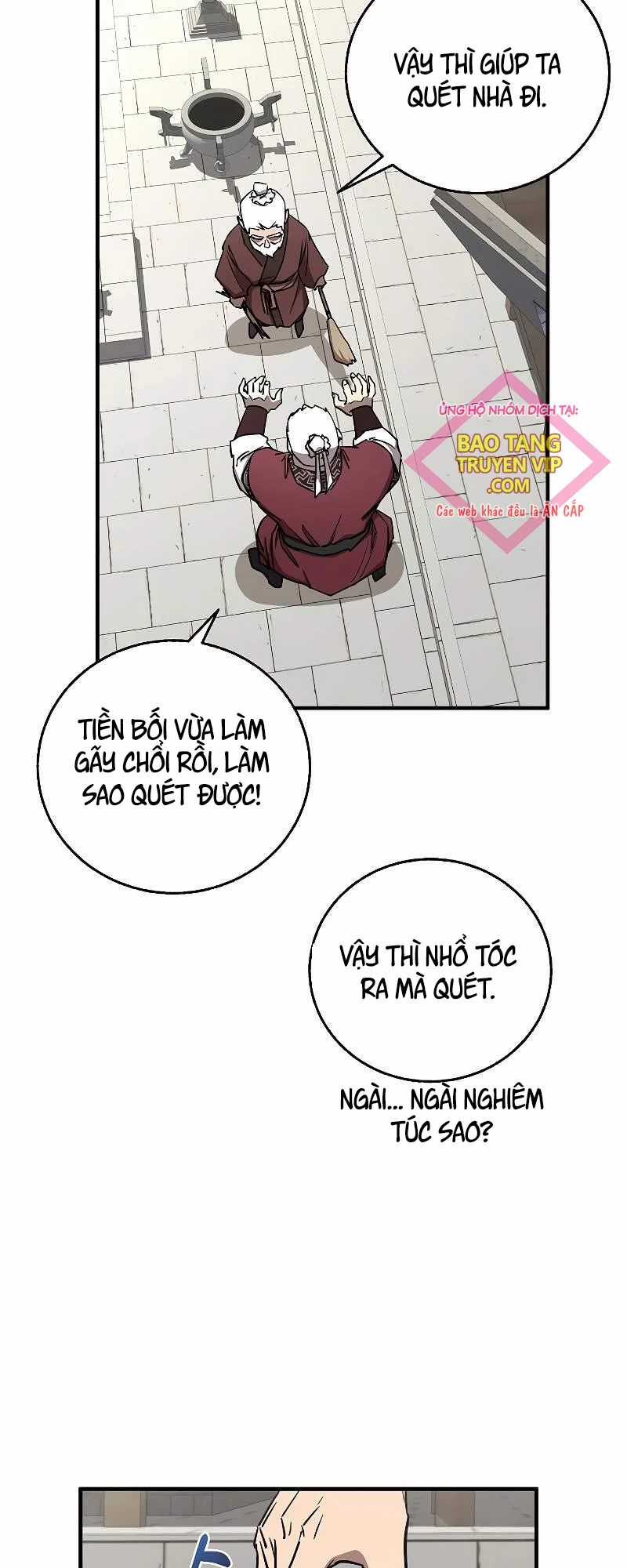 Thanh Mai Trúc Mã Của Đệ Nhất Thiên Hạ Chapter 14 trang 4