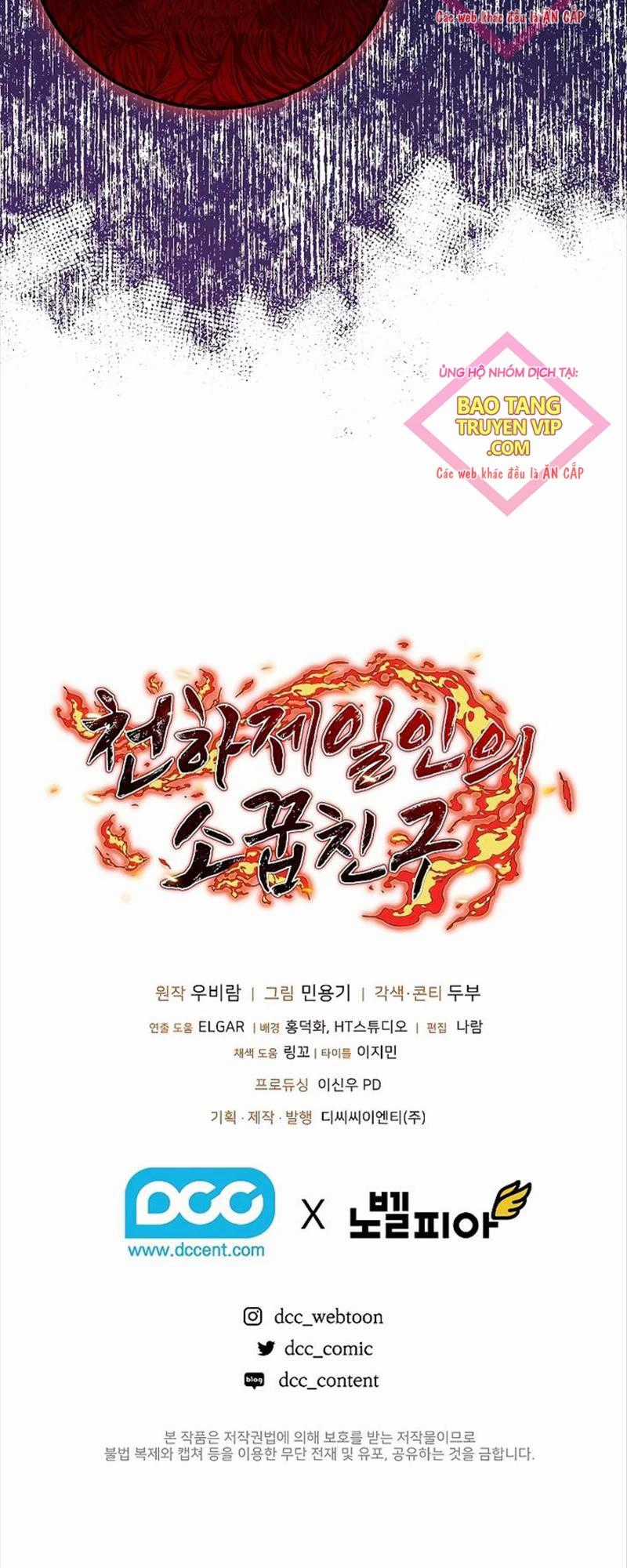 Thanh Mai Trúc Mã Của Đệ Nhất Thiên Hạ Chapter 14 trang 53