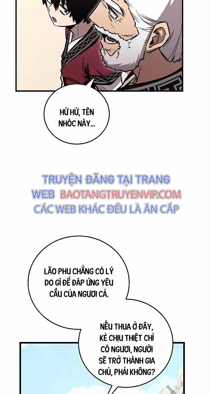 Thanh Mai Trúc Mã Của Đệ Nhất Thiên Hạ Chapter 15 trang 5