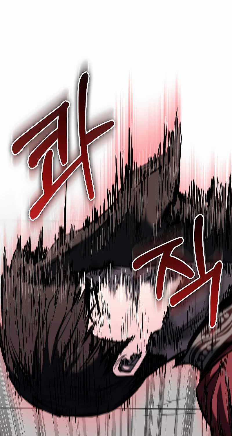 Thanh Mai Trúc Mã Của Đệ Nhất Thiên Hạ Chapter 15 trang 58