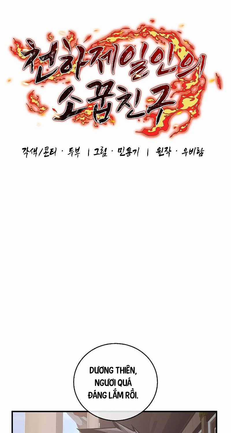 Thanh Mai Trúc Mã Của Đệ Nhất Thiên Hạ Chapter 16 trang 19