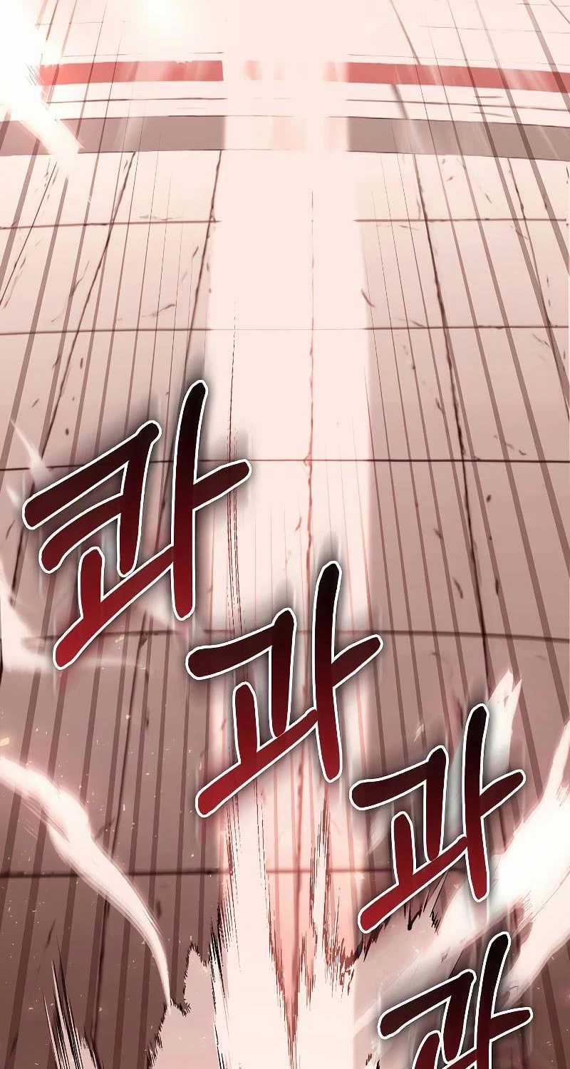 Thanh Mai Trúc Mã Của Đệ Nhất Thiên Hạ Chapter 16 trang 5