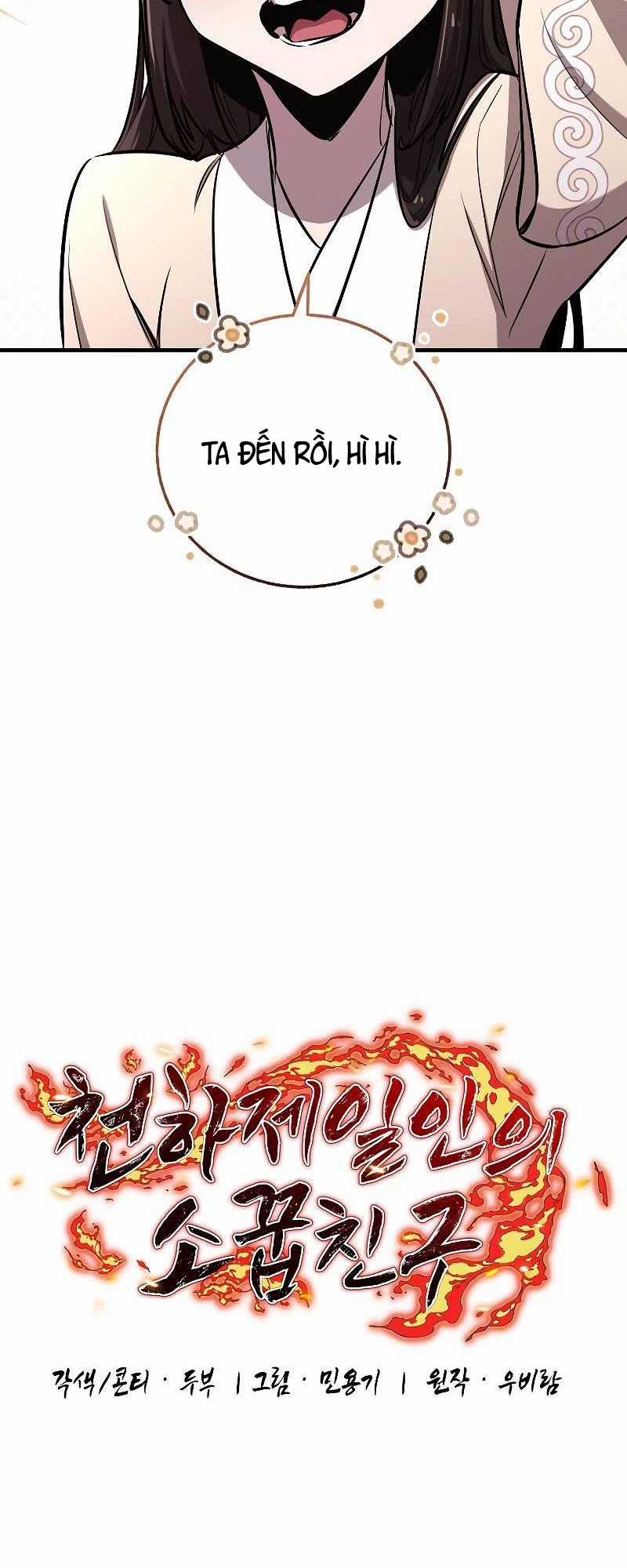 Thanh Mai Trúc Mã Của Đệ Nhất Thiên Hạ Chapter 17 trang 20