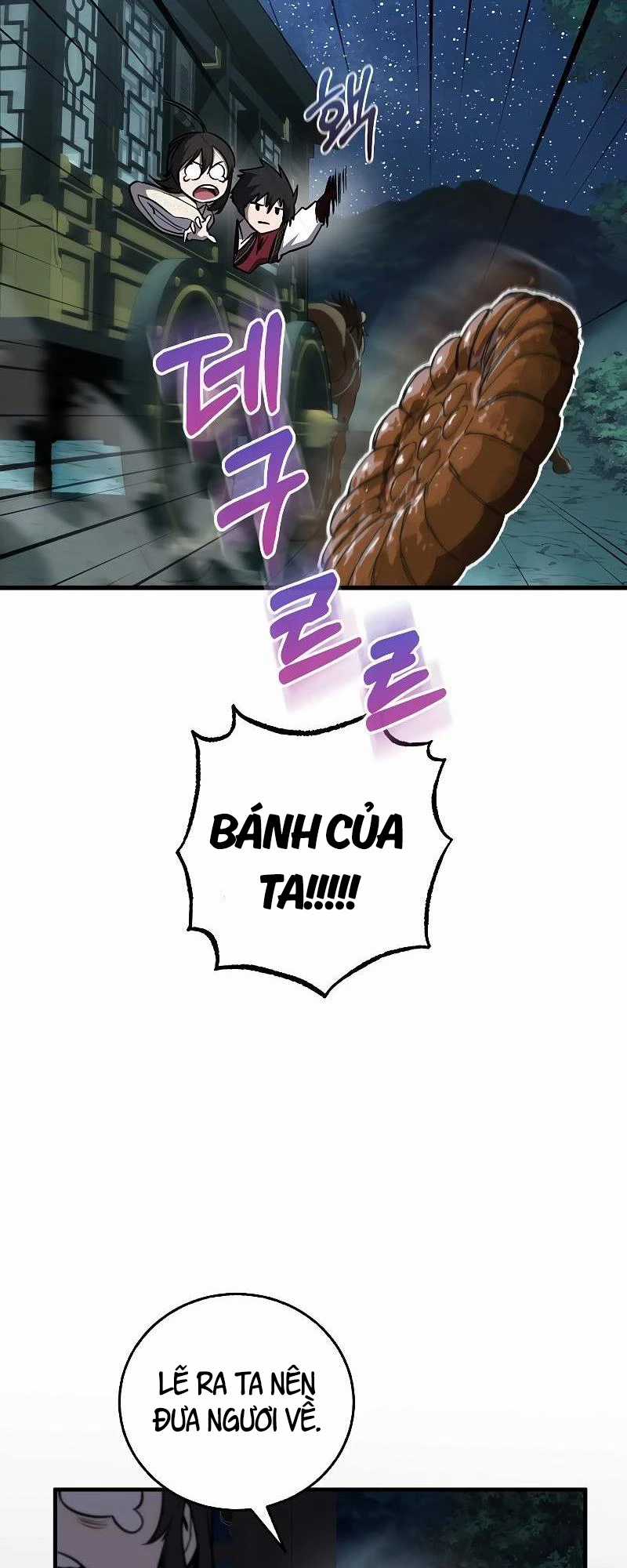 Thanh Mai Trúc Mã Của Đệ Nhất Thiên Hạ Chapter 17 trang 44