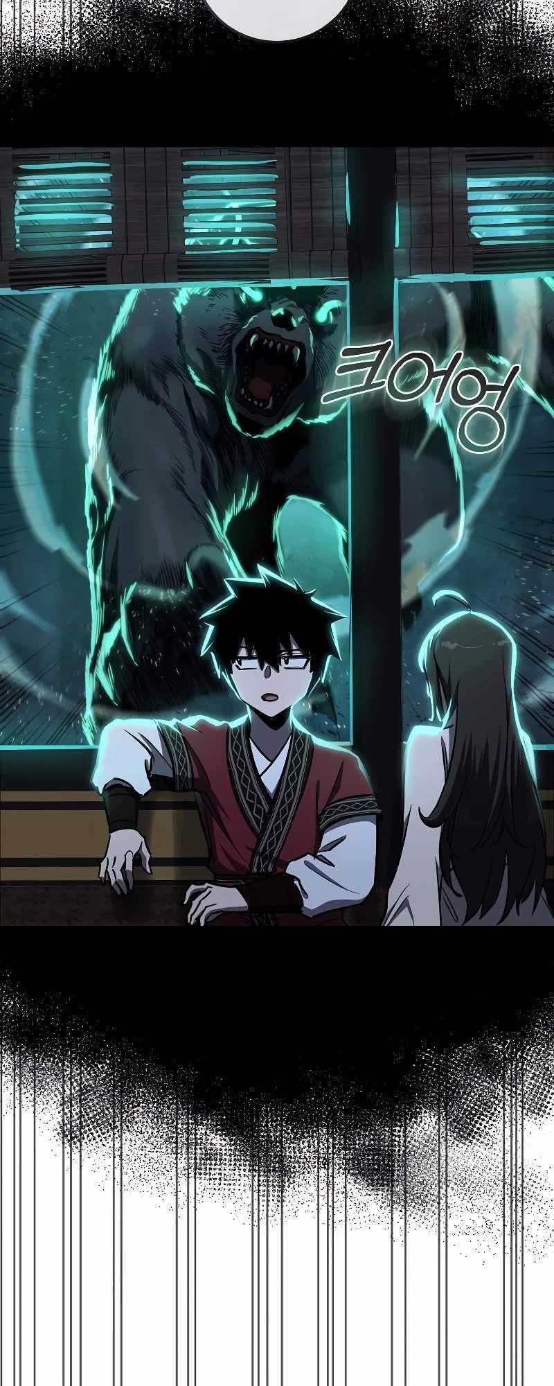 Thanh Mai Trúc Mã Của Đệ Nhất Thiên Hạ Chapter 17 trang 51