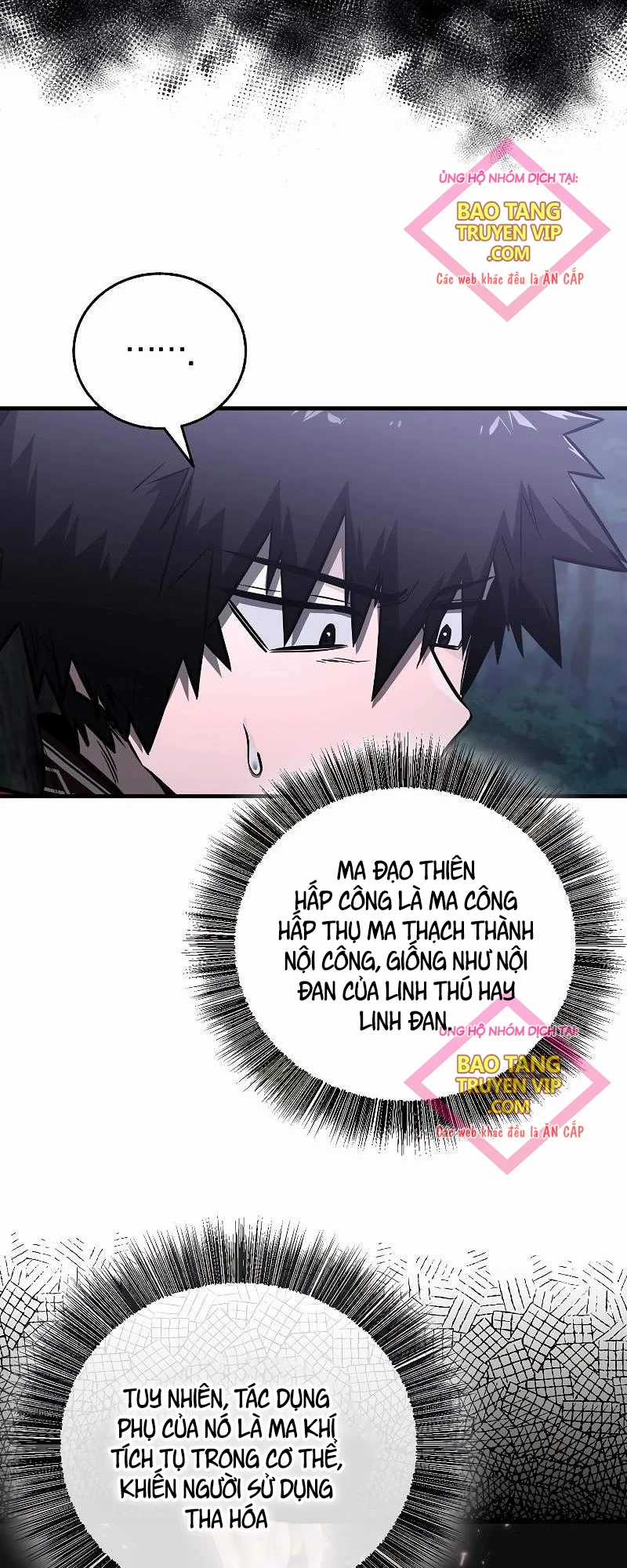 Thanh Mai Trúc Mã Của Đệ Nhất Thiên Hạ Chapter 17 trang 9