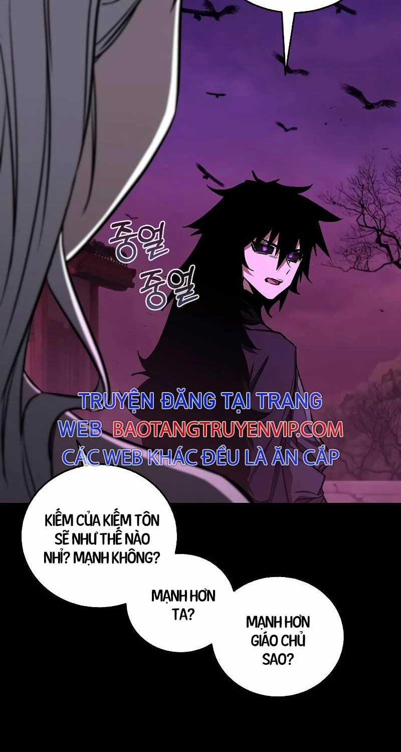 Thanh Mai Trúc Mã Của Đệ Nhất Thiên Hạ Chapter 18 trang 14