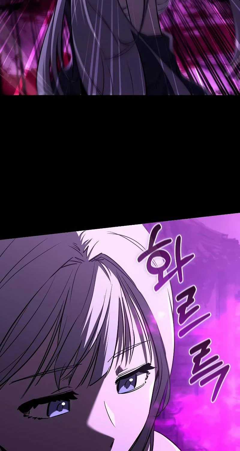 Thanh Mai Trúc Mã Của Đệ Nhất Thiên Hạ Chapter 18 trang 19