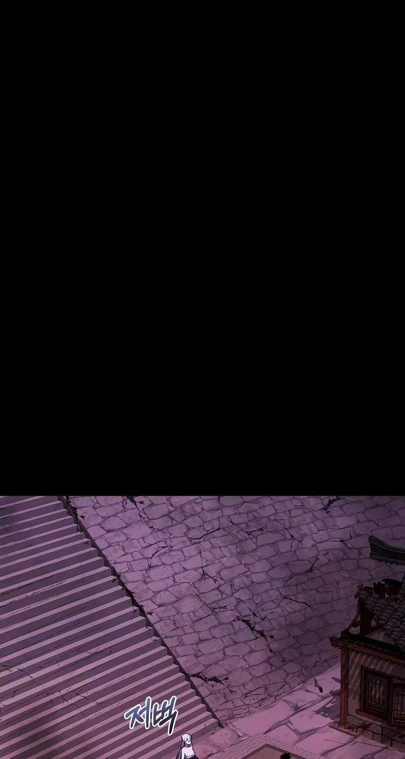 Thanh Mai Trúc Mã Của Đệ Nhất Thiên Hạ Chapter 18 trang 28