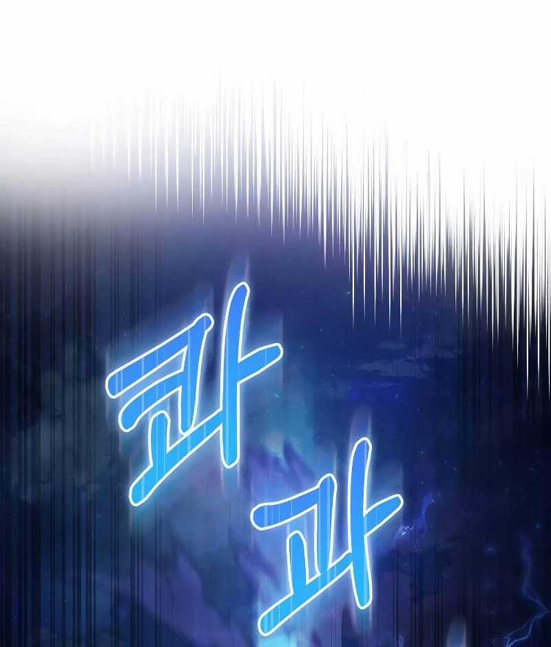 Thanh Mai Trúc Mã Của Đệ Nhất Thiên Hạ Chapter 18 trang 42