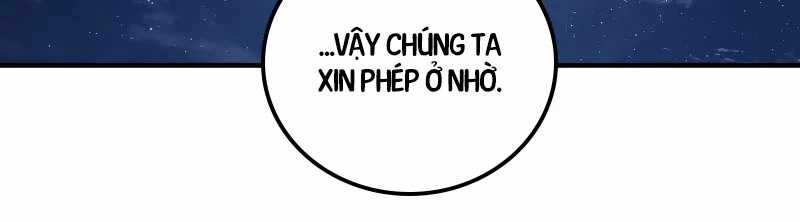 Thanh Mai Trúc Mã Của Đệ Nhất Thiên Hạ Chapter 19 trang 25