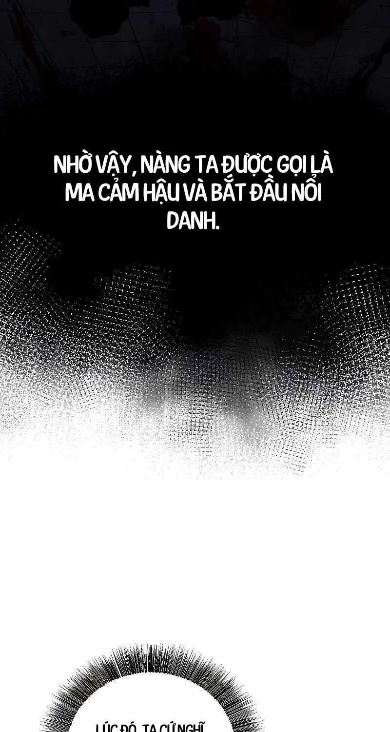 Thanh Mai Trúc Mã Của Đệ Nhất Thiên Hạ Chapter 19 trang 30