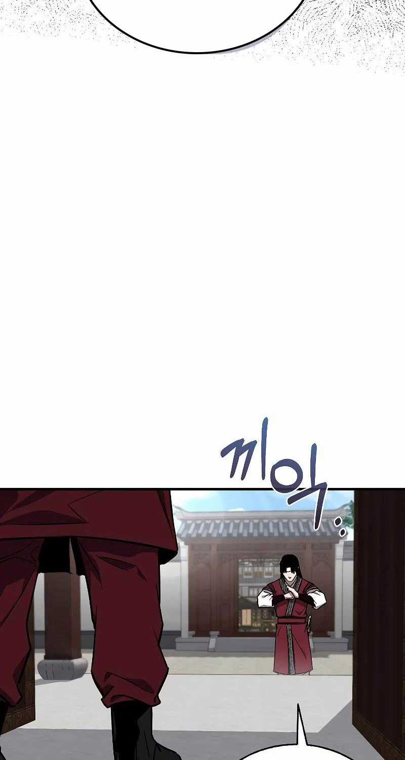 Thanh Mai Trúc Mã Của Đệ Nhất Thiên Hạ Chapter 19 trang 44