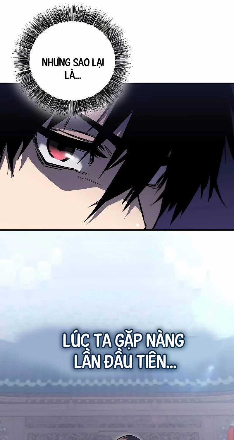 Thanh Mai Trúc Mã Của Đệ Nhất Thiên Hạ Chapter 2 trang 11