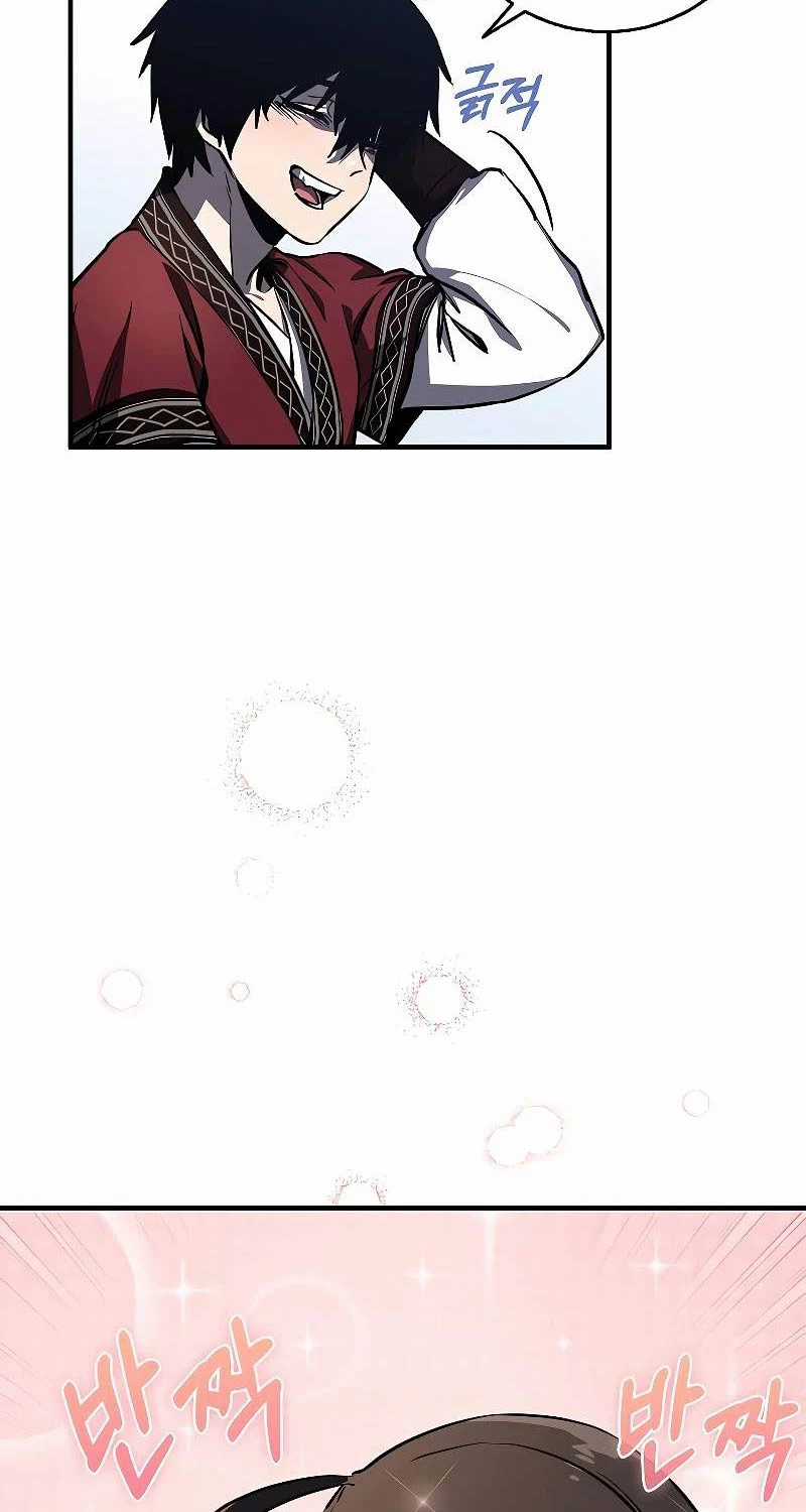 Thanh Mai Trúc Mã Của Đệ Nhất Thiên Hạ Chapter 2 trang 37