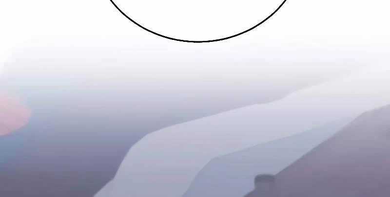 Thanh Mai Trúc Mã Của Đệ Nhất Thiên Hạ Chapter 2 trang 52