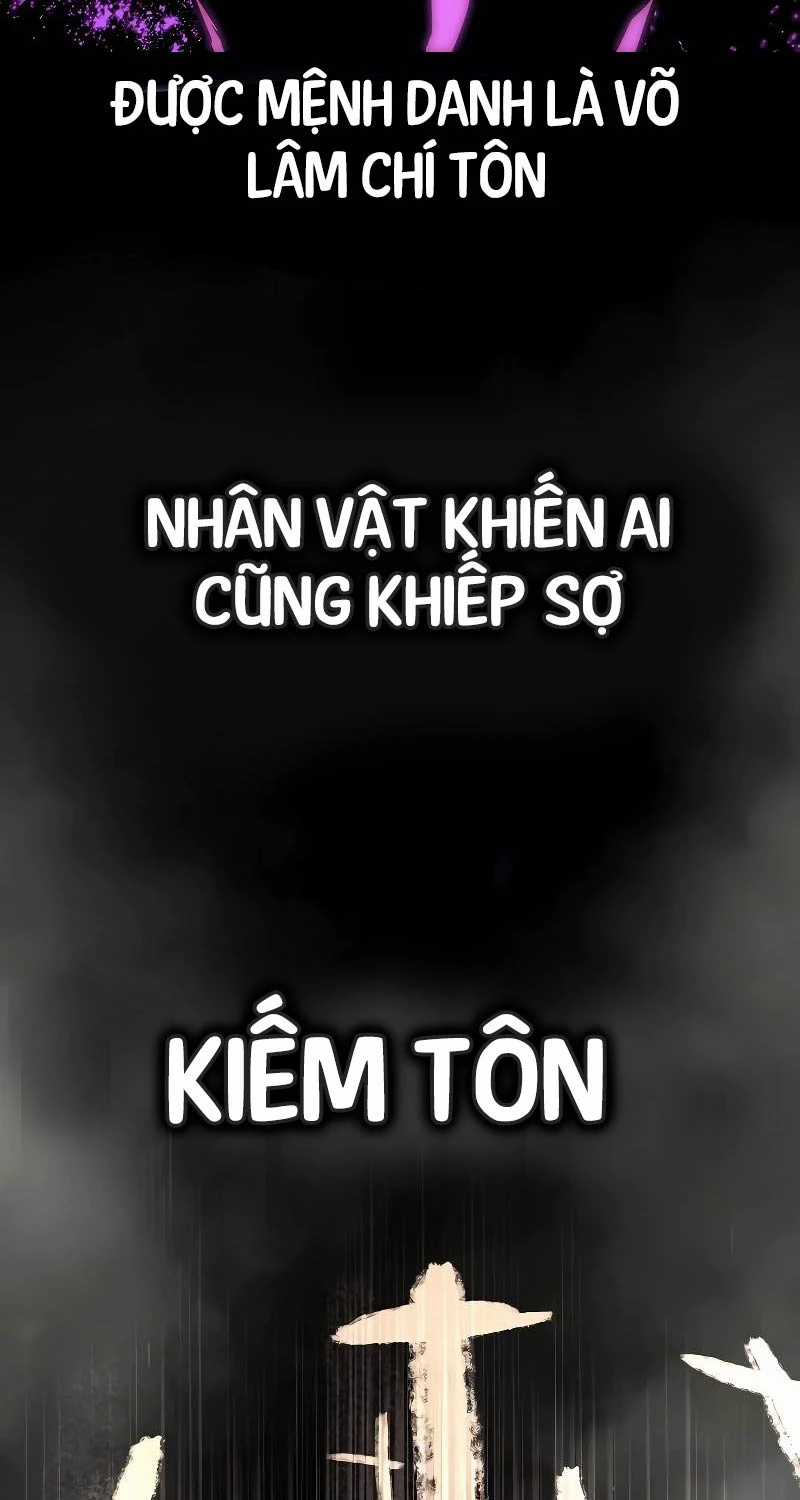 Thanh Mai Trúc Mã Của Đệ Nhất Thiên Hạ Chapter 2 trang 76