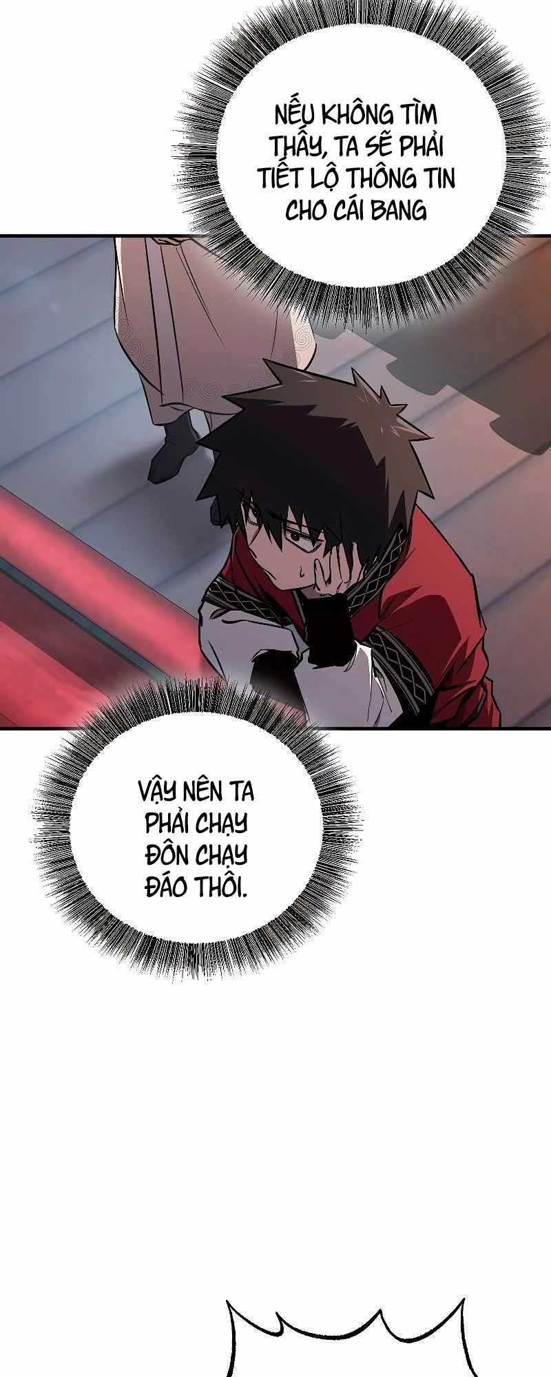 Thanh Mai Trúc Mã Của Đệ Nhất Thiên Hạ Chapter 20 trang 13