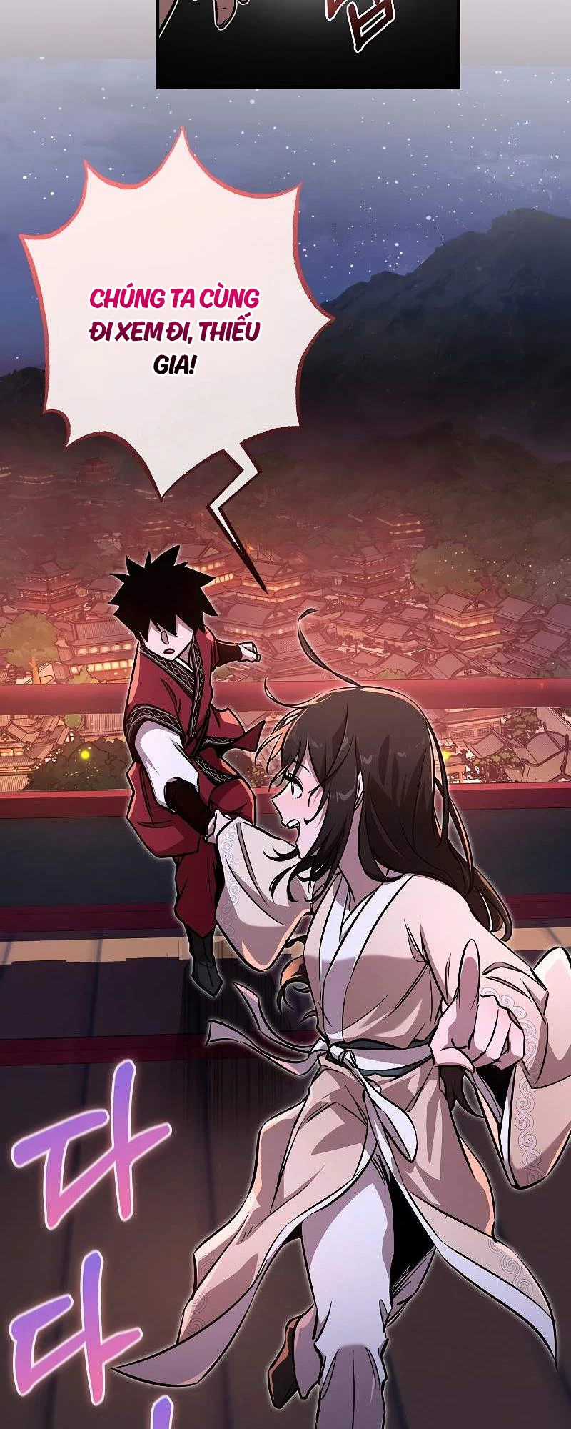 Thanh Mai Trúc Mã Của Đệ Nhất Thiên Hạ Chapter 20 trang 18