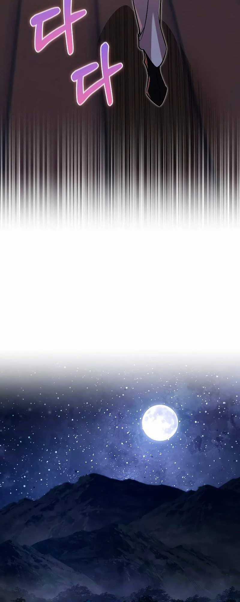 Thanh Mai Trúc Mã Của Đệ Nhất Thiên Hạ Chapter 20 trang 19