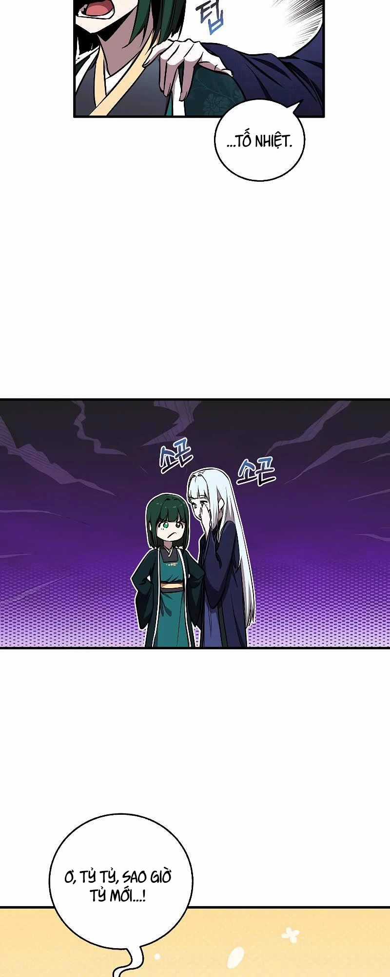 Thanh Mai Trúc Mã Của Đệ Nhất Thiên Hạ Chapter 20 trang 51