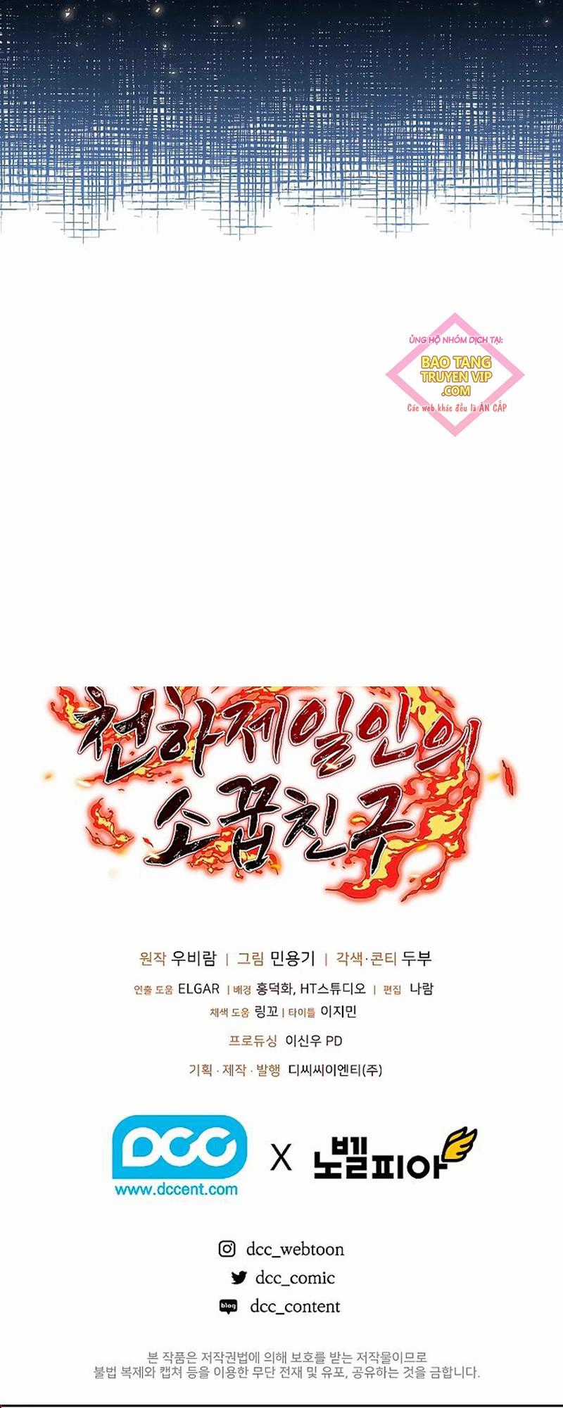 Thanh Mai Trúc Mã Của Đệ Nhất Thiên Hạ Chapter 20 trang 65