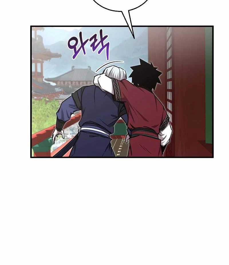 Thanh Mai Trúc Mã Của Đệ Nhất Thiên Hạ Chapter 21 trang 19