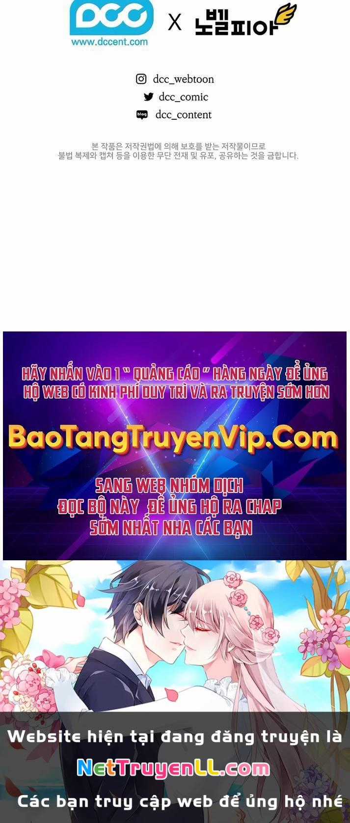 Thanh Mai Trúc Mã Của Đệ Nhất Thiên Hạ Chapter 21 trang 76