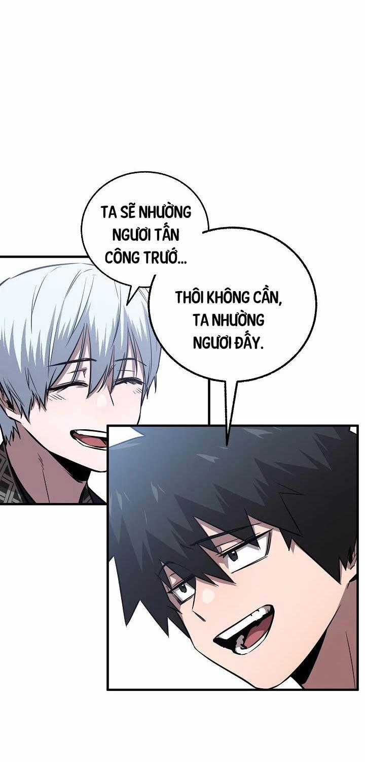 Thanh Mai Trúc Mã Của Đệ Nhất Thiên Hạ Chapter 22 trang 1