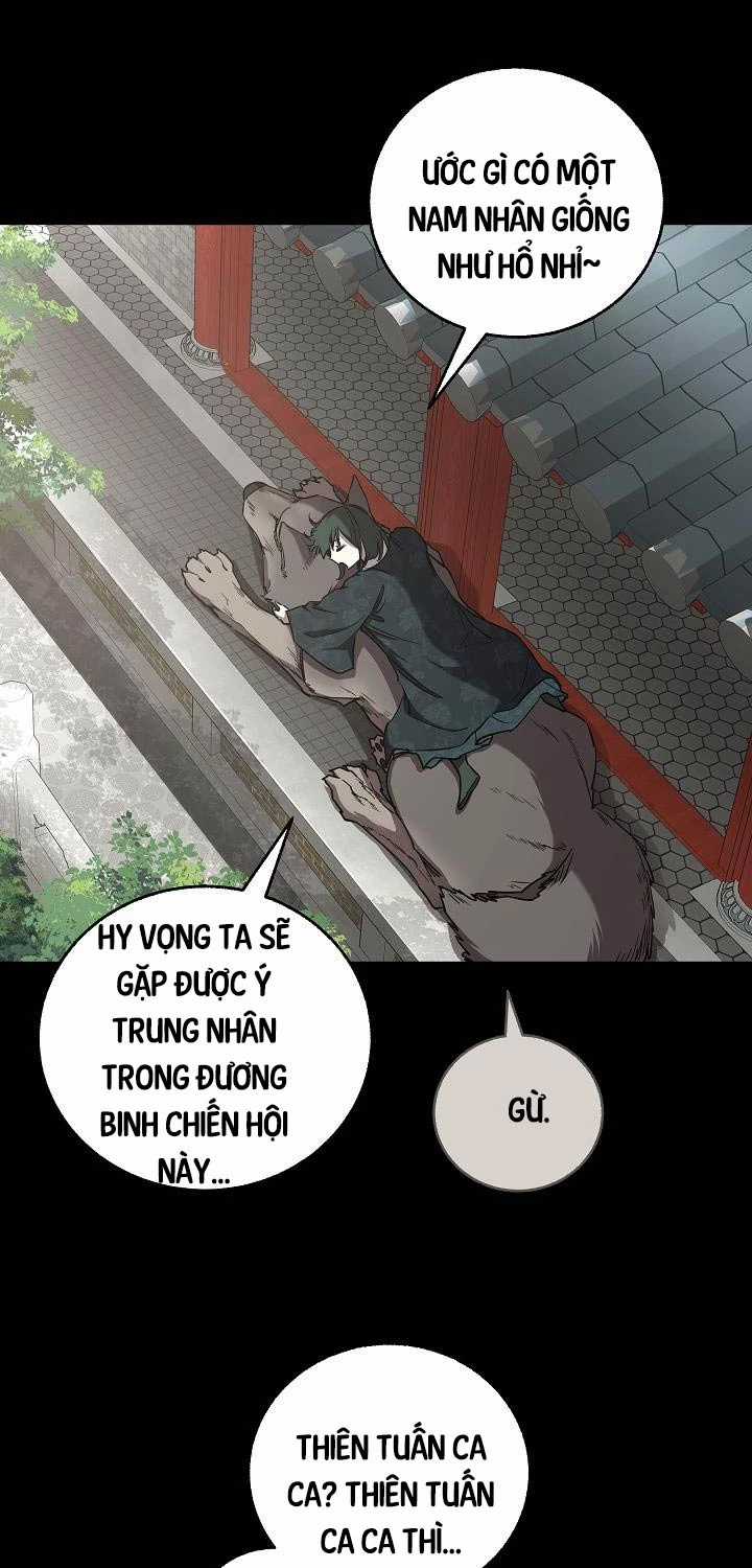 Thanh Mai Trúc Mã Của Đệ Nhất Thiên Hạ Chapter 22 trang 20