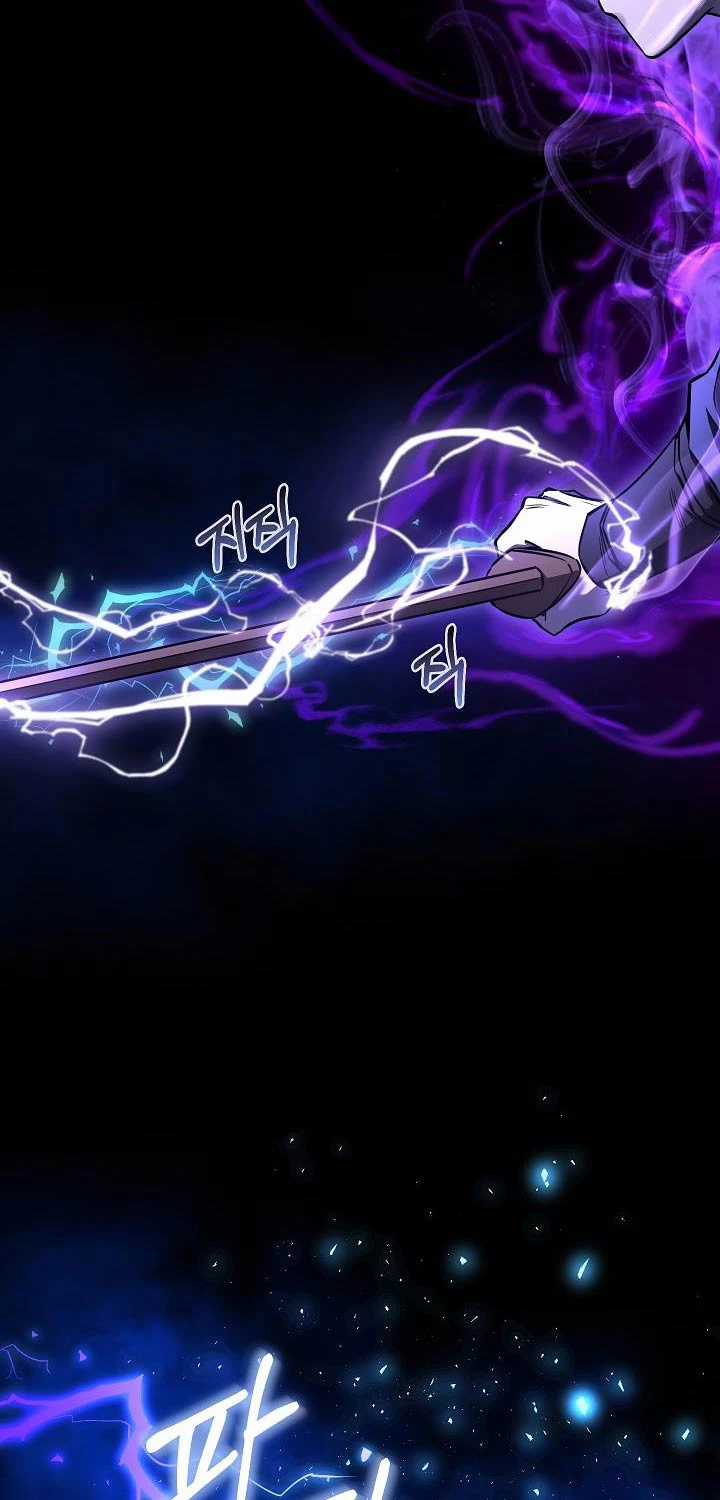 Thanh Mai Trúc Mã Của Đệ Nhất Thiên Hạ Chapter 22 trang 58