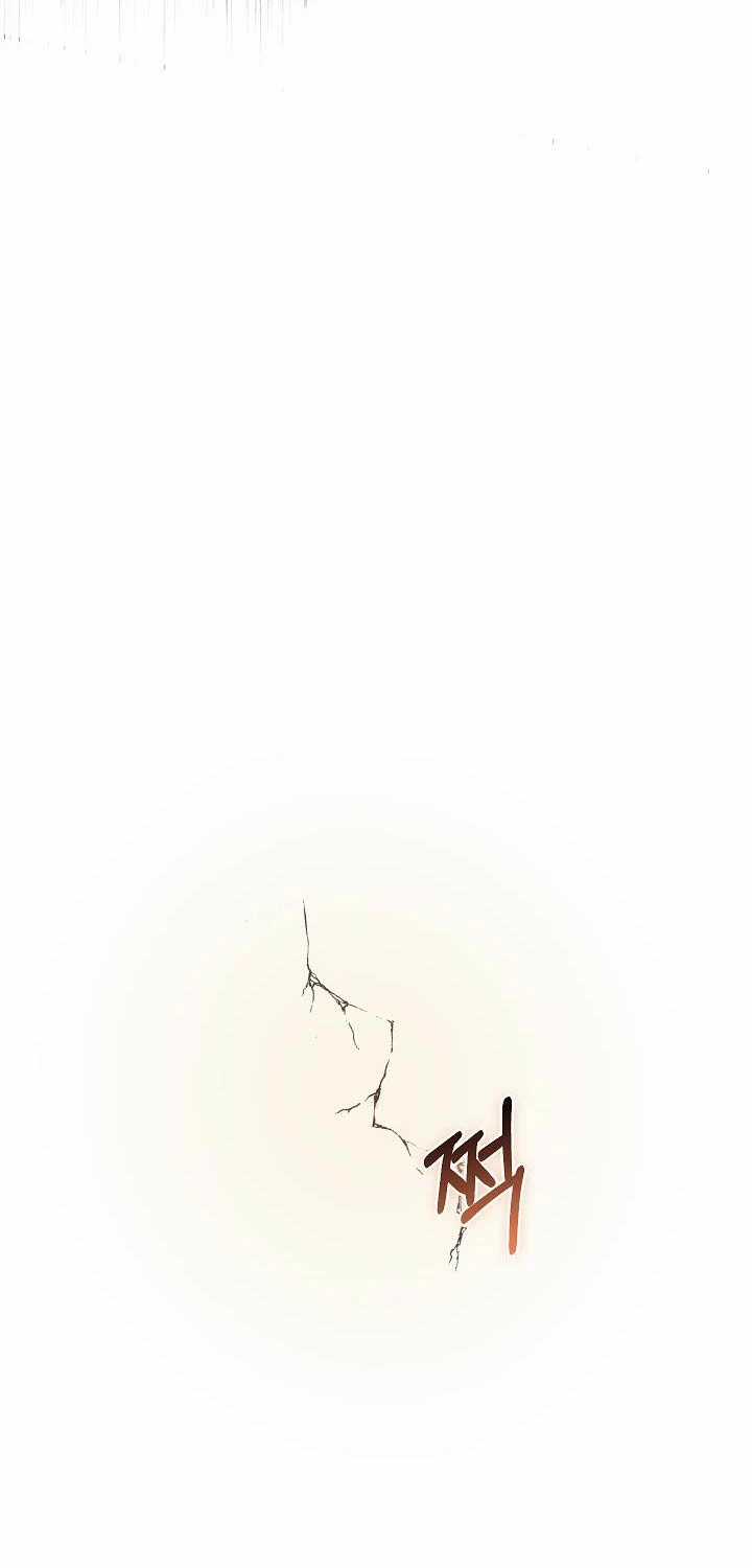 Thanh Mai Trúc Mã Của Đệ Nhất Thiên Hạ Chapter 22 trang 78