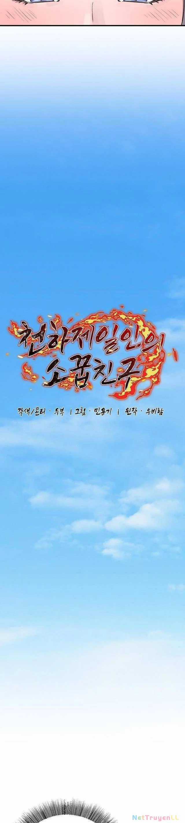 Thanh Mai Trúc Mã Của Đệ Nhất Thiên Hạ Chapter 23: ToptruyenZ.com trang 18