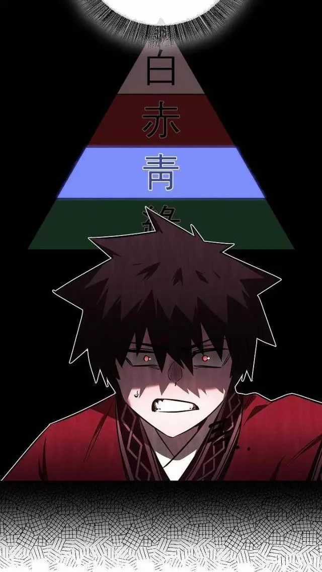 Thanh Mai Trúc Mã Của Đệ Nhất Thiên Hạ Chapter 25: ToptruyenZ.com trang 12