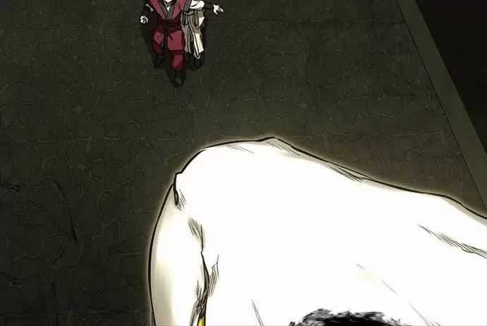 Thanh Mai Trúc Mã Của Đệ Nhất Thiên Hạ Chapter 25: ToptruyenZ.com trang 27