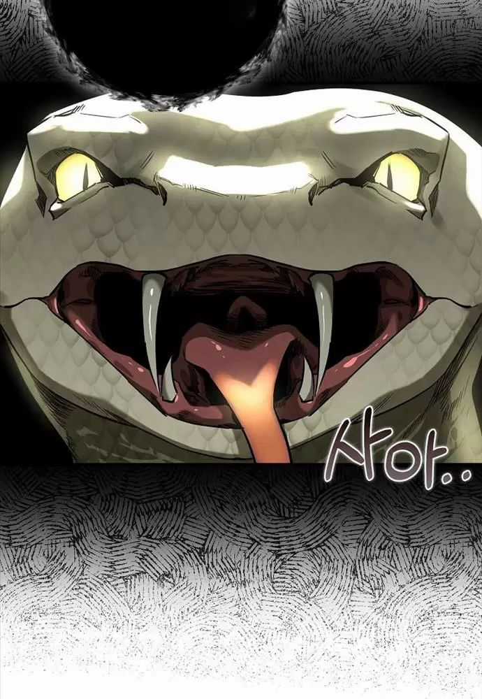 Thanh Mai Trúc Mã Của Đệ Nhất Thiên Hạ Chapter 25: ToptruyenZ.com trang 32