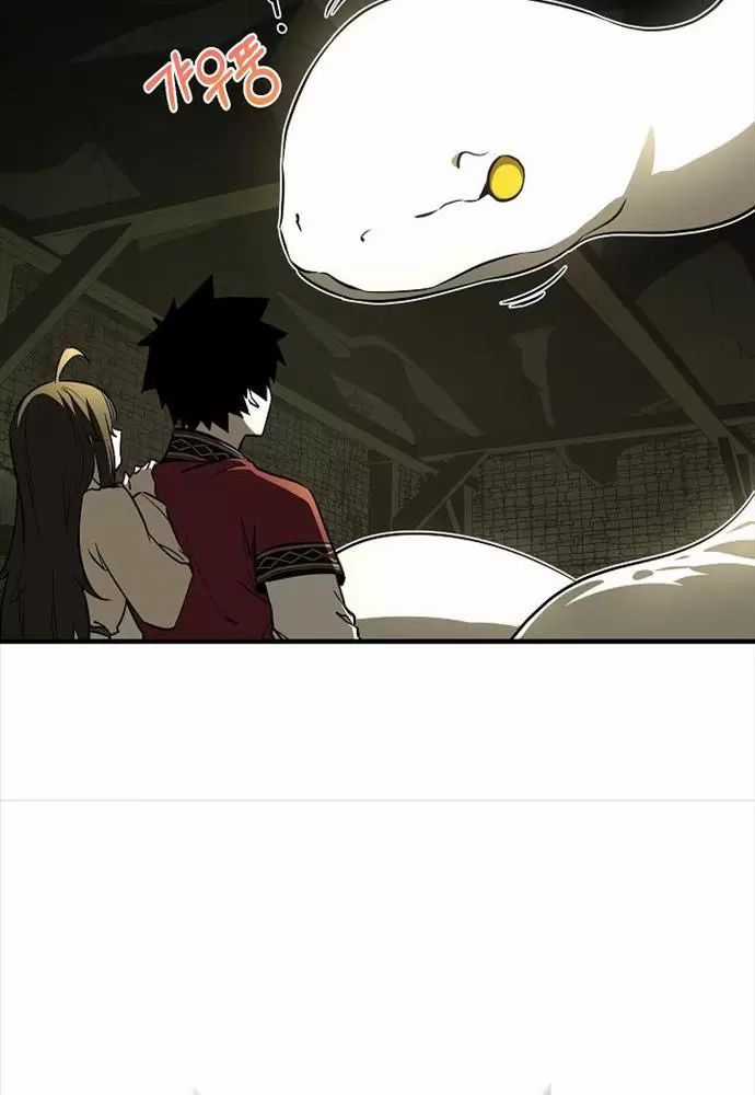 Thanh Mai Trúc Mã Của Đệ Nhất Thiên Hạ Chapter 25: ToptruyenZ.com trang 42