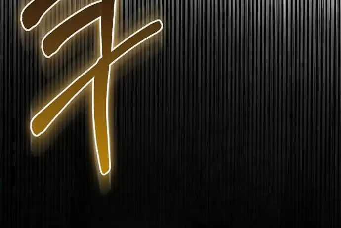 Thanh Mai Trúc Mã Của Đệ Nhất Thiên Hạ Chapter 25: ToptruyenZ.com trang 57