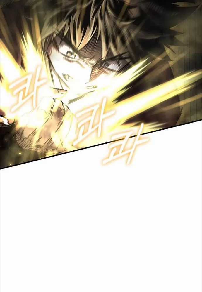 Thanh Mai Trúc Mã Của Đệ Nhất Thiên Hạ Chapter 25: ToptruyenZ.com trang 63