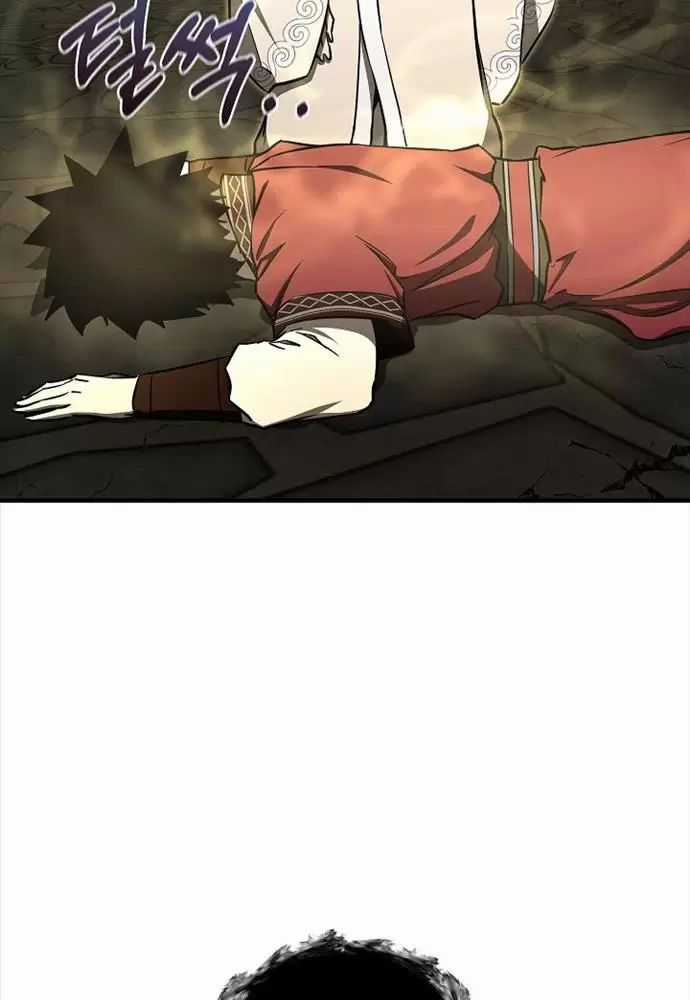 Thanh Mai Trúc Mã Của Đệ Nhất Thiên Hạ Chapter 25: ToptruyenZ.com trang 70